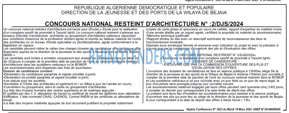 Algerie Confluence