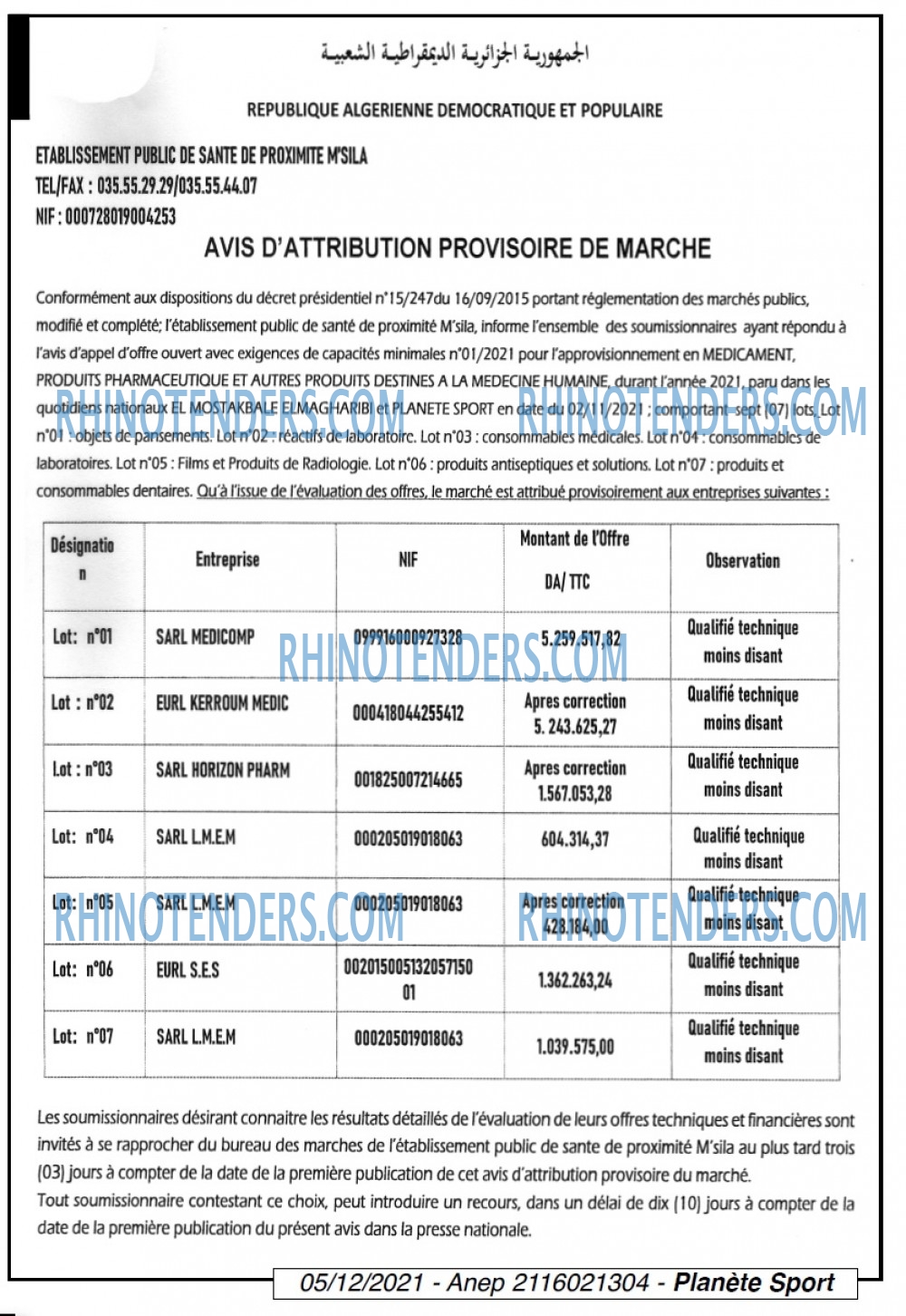 PLANETE SPORT