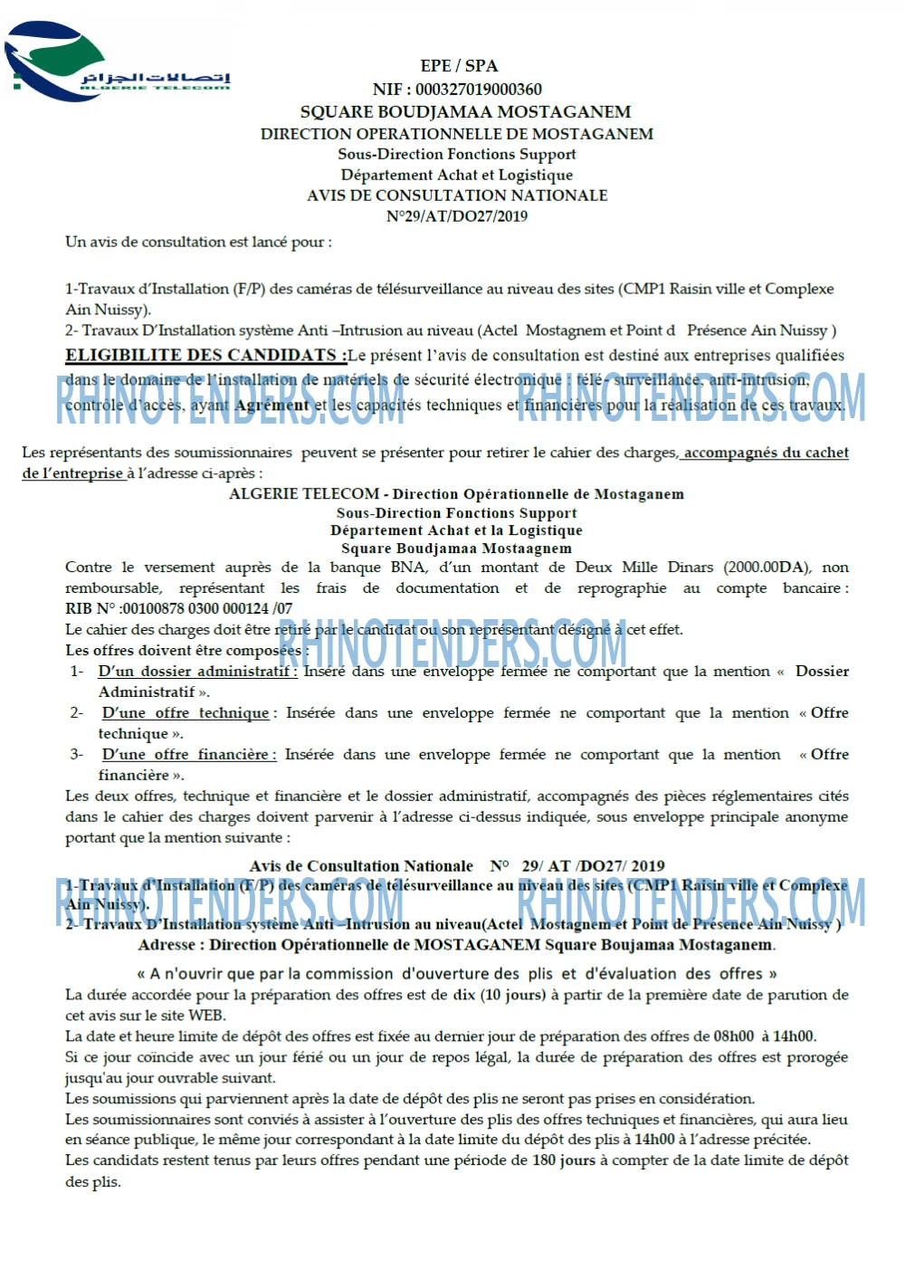 Algérie Télécom