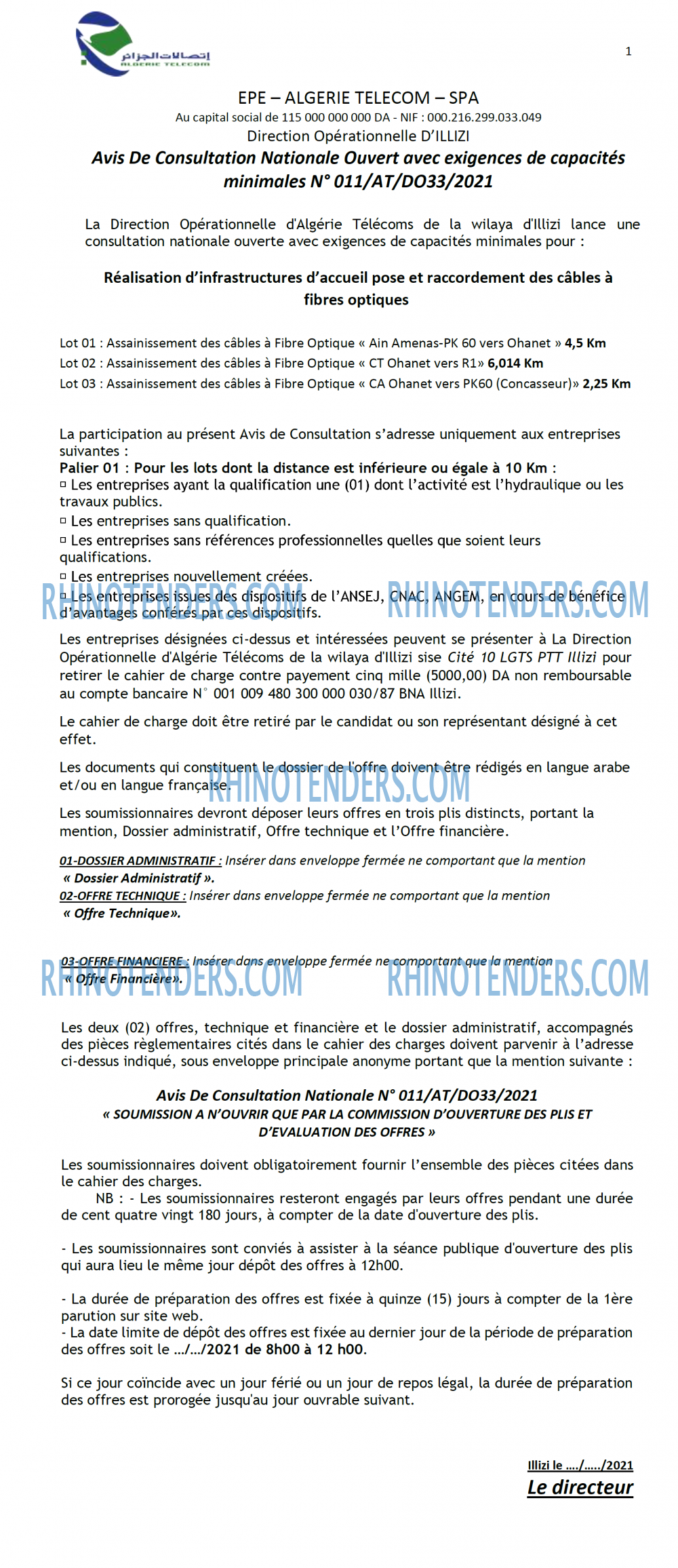 Algérie Télécom