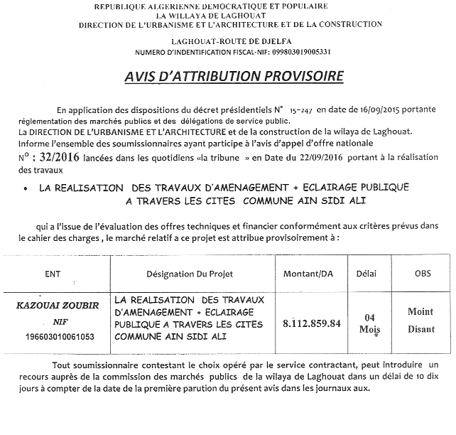 La Tribune