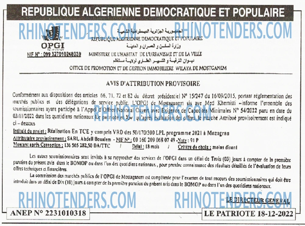 LE PATRIOTE