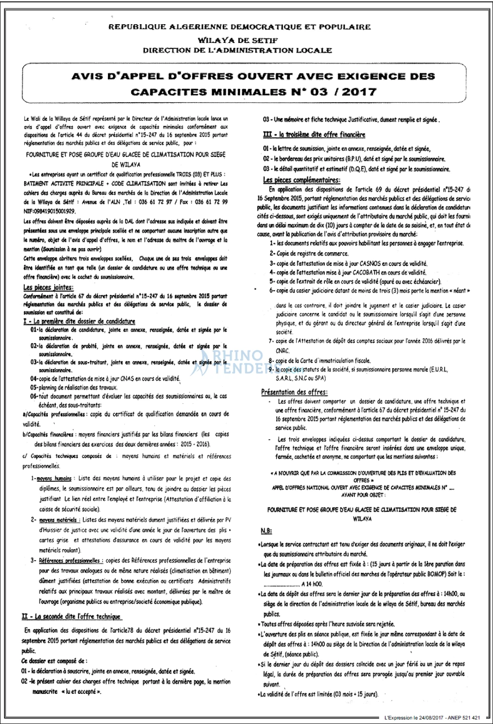 L'EXPRESSION