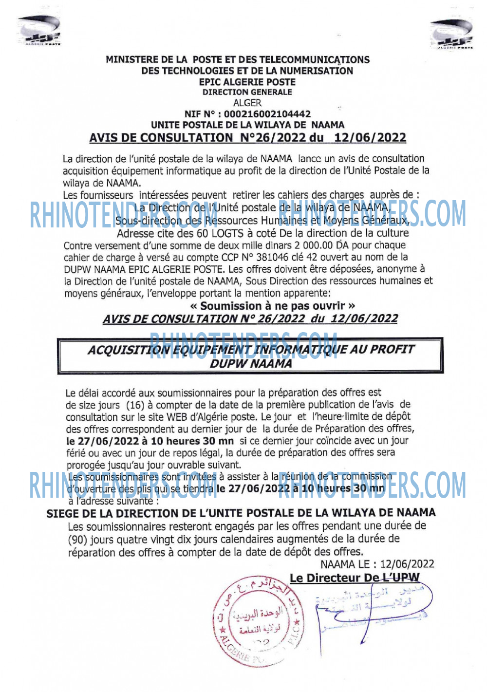 Algérie Poste