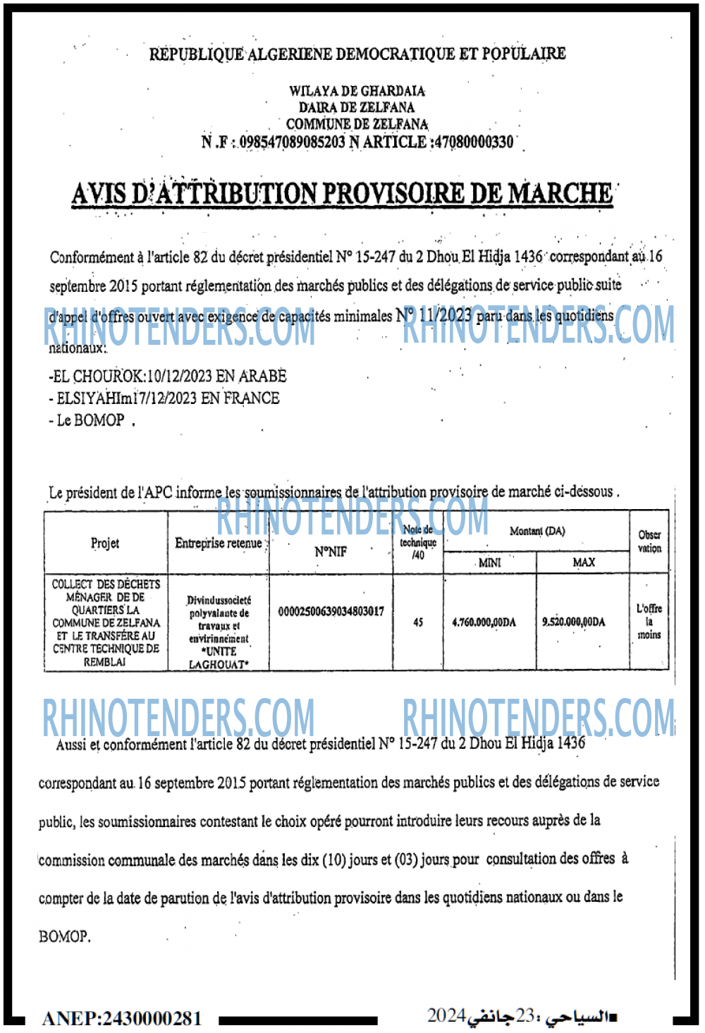 Autres