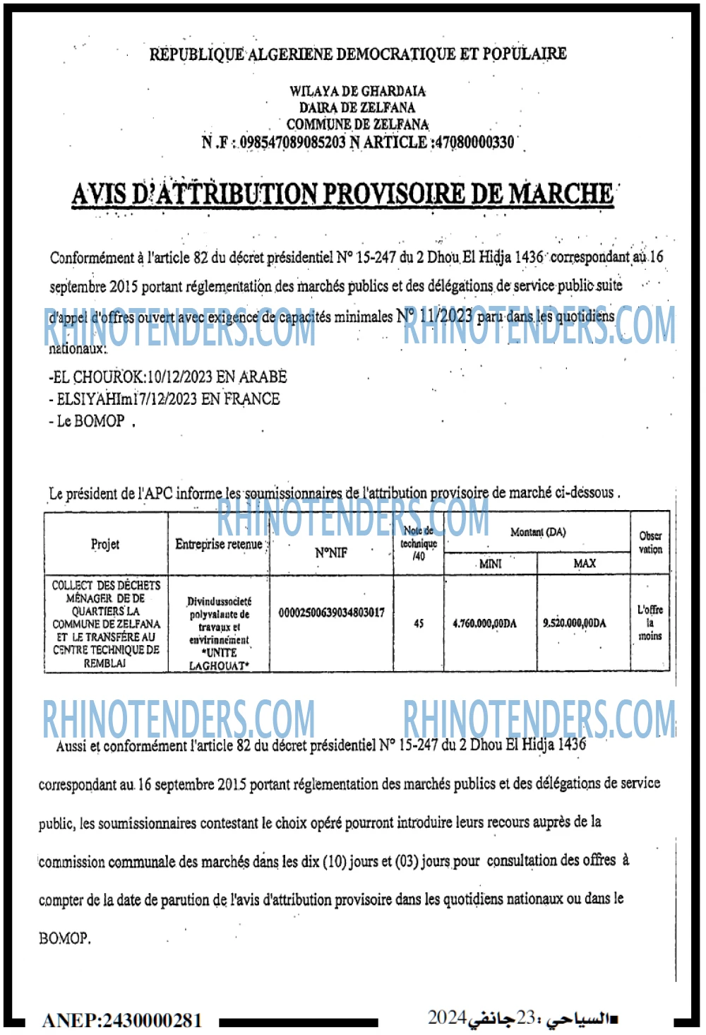 Autres
