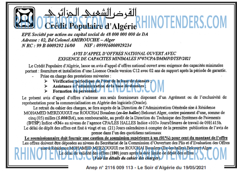 LE SOIR D'ALGERIE