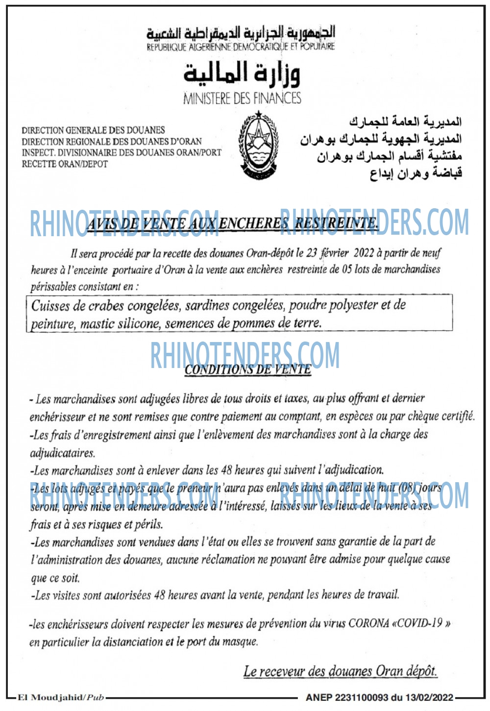 El Moudjahid
