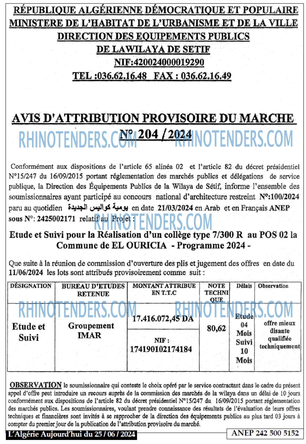 Aujourd'hui