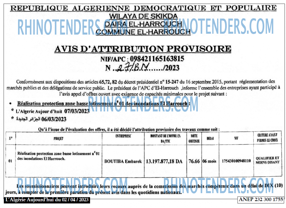 Aujourd'hui