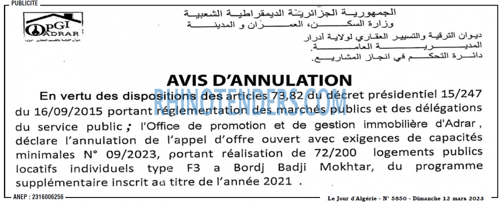 Le Jour d'Algérie