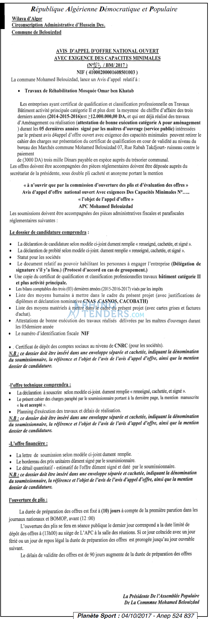 PLANETE SPORT