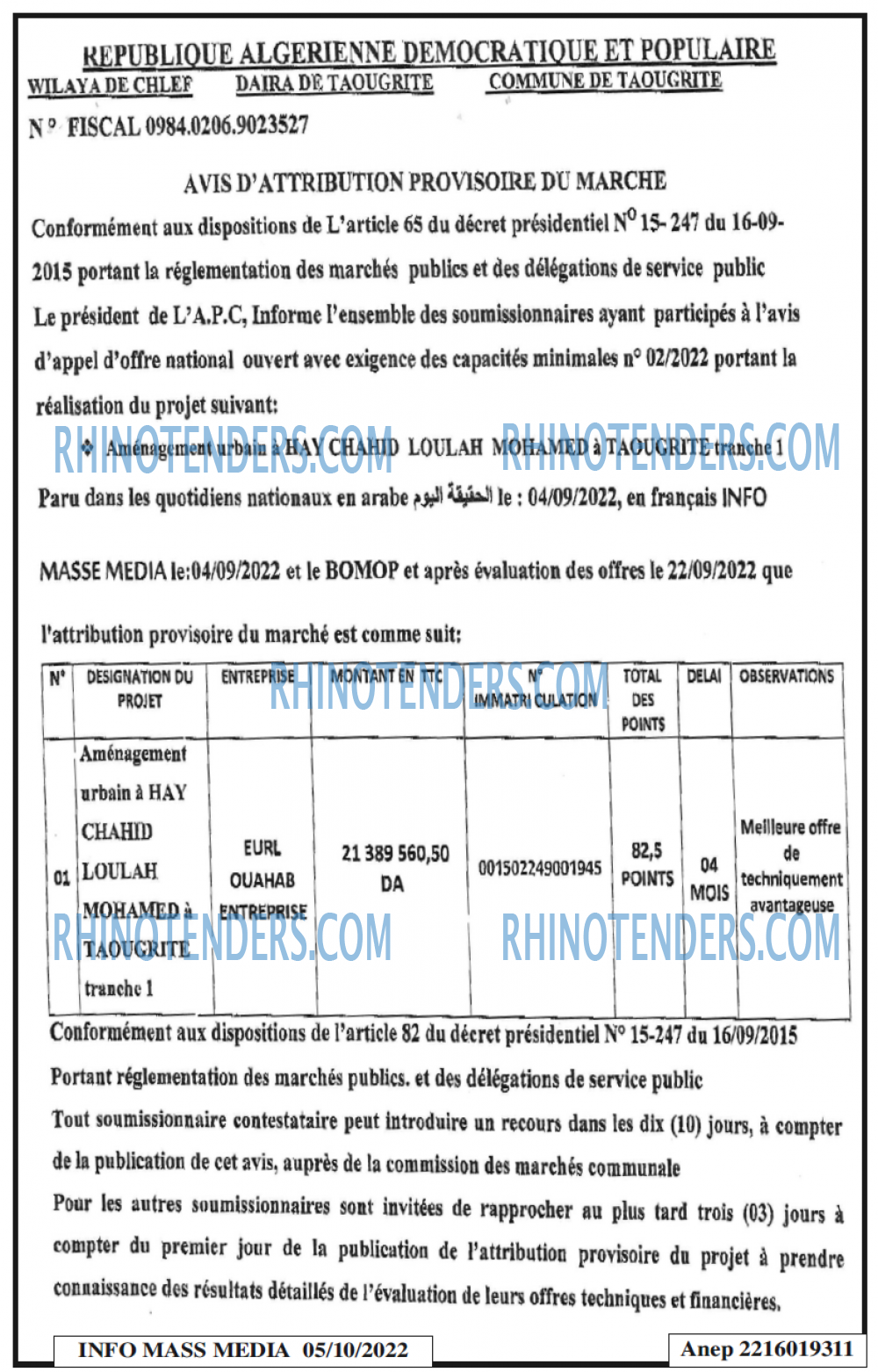 Infos Mass Media