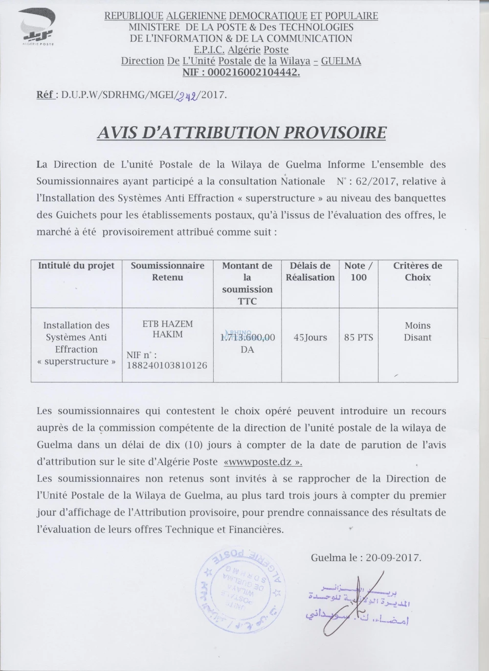 Algérie Poste
