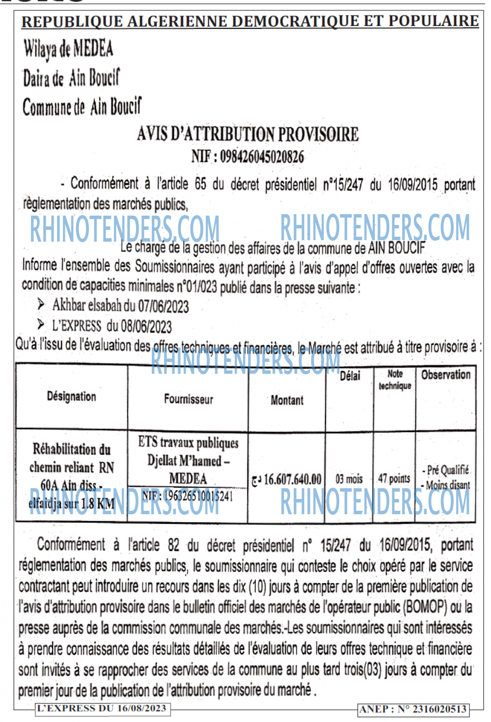 Autres
