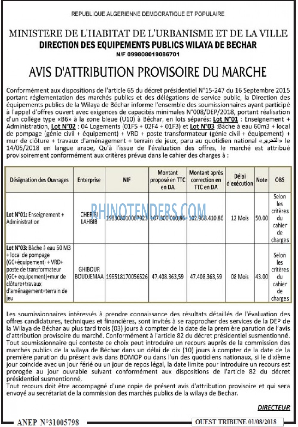 ouest TRIBUNE