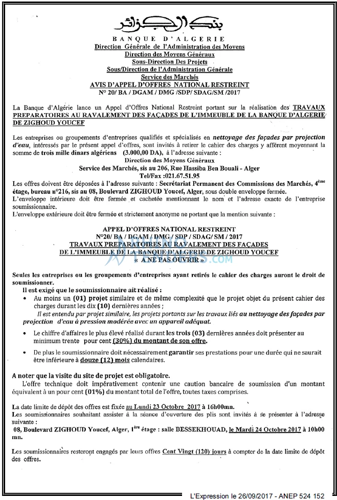 L'EXPRESSION