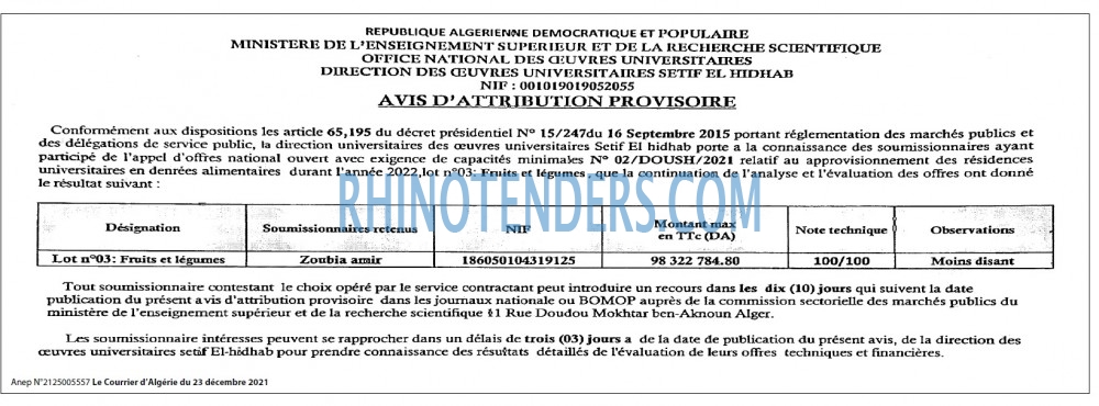 Le Courrier d'Algerie