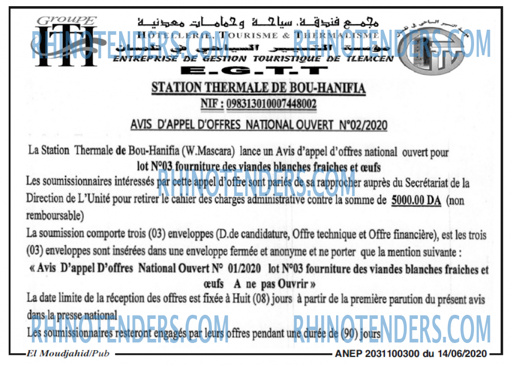 El Moudjahid