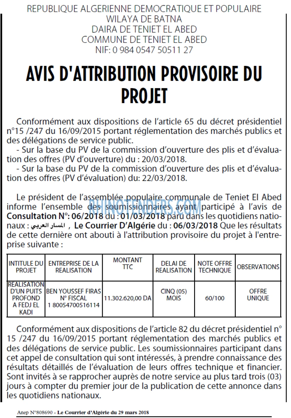Le Courrier d'Algerie