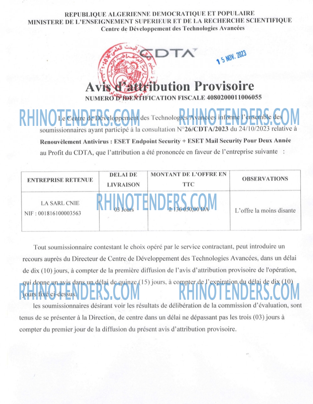 Rhinotenders