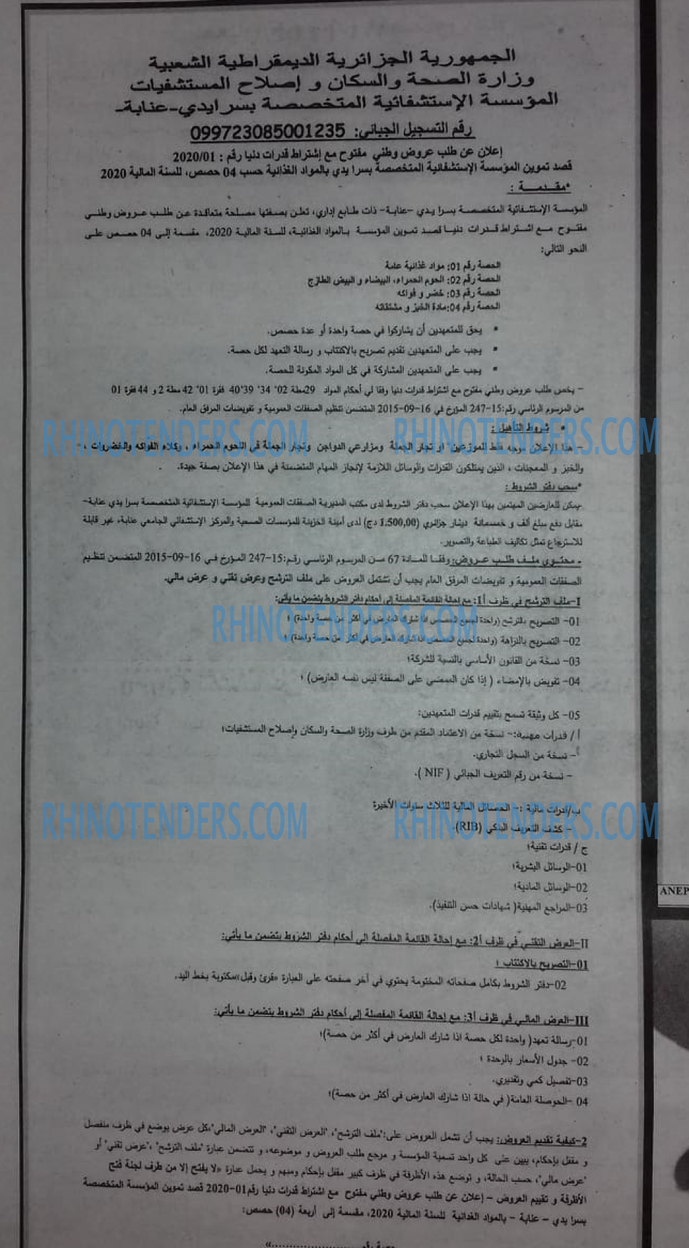 Edough News