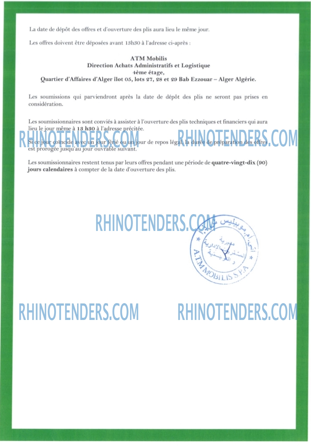 Rhinotenders