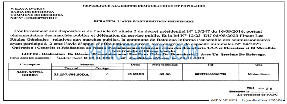Autres