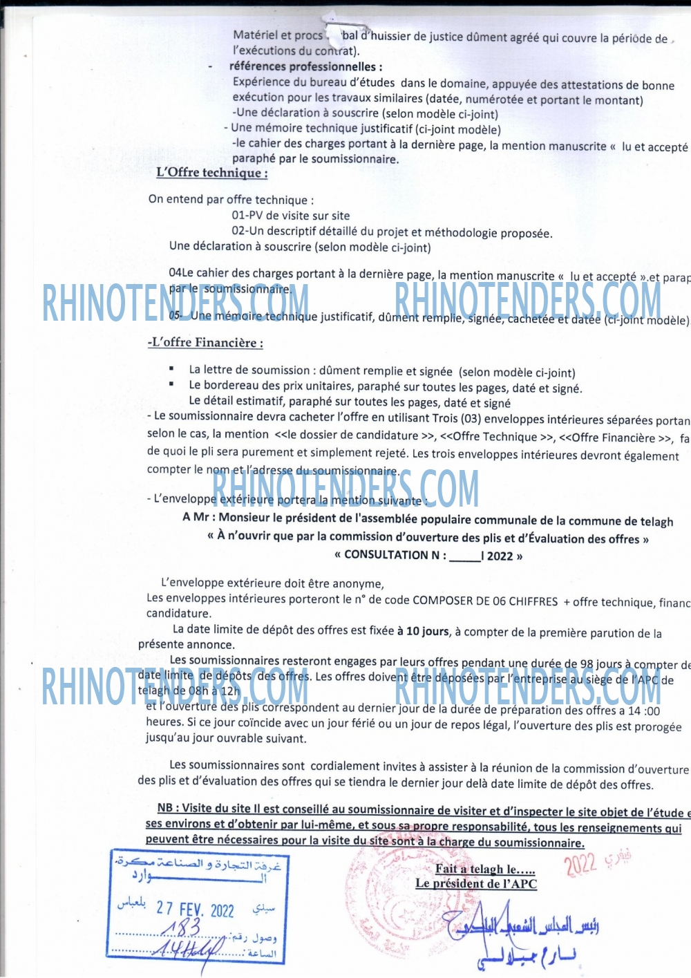 Rhinotenders