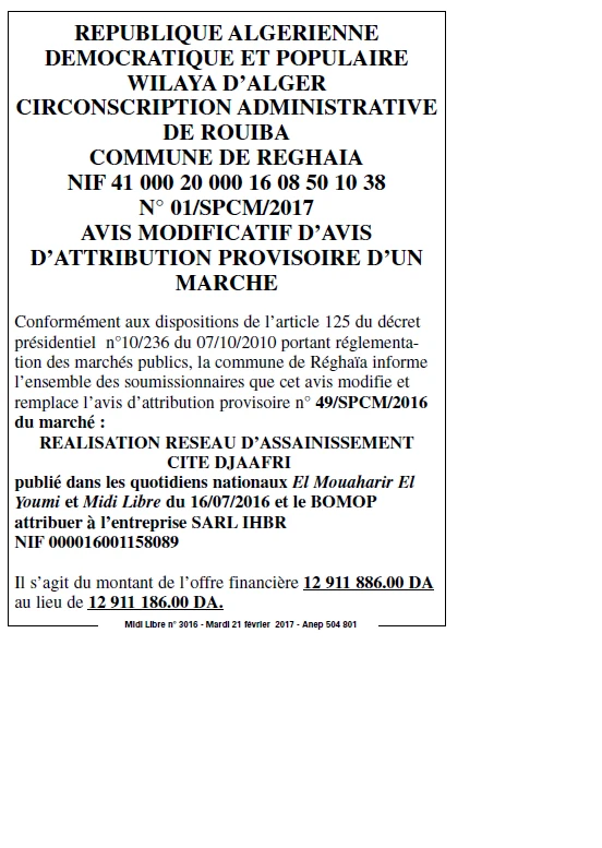 MIDI Libre
