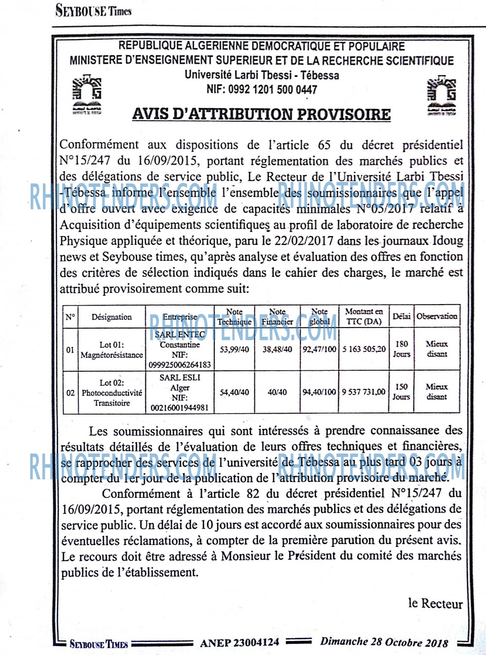 SEYBOUSSE TIMES