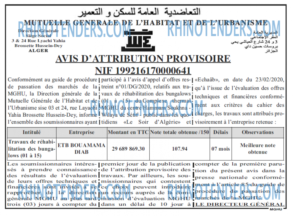 LE SOIR D'ALGERIE