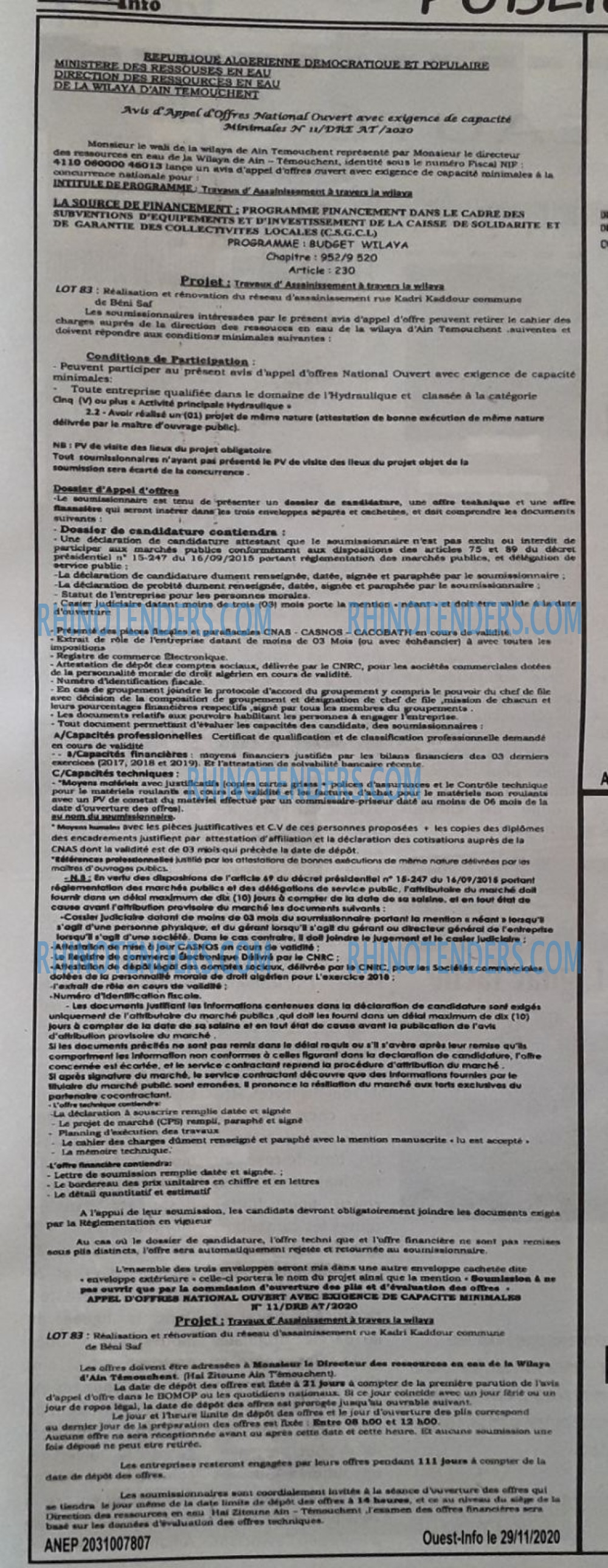 OUEST INFO