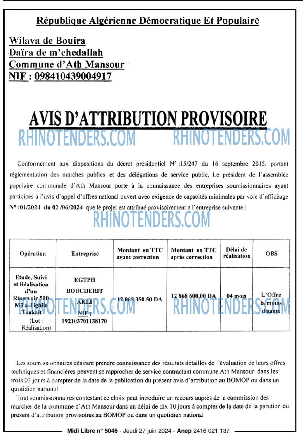 MIDI Libre