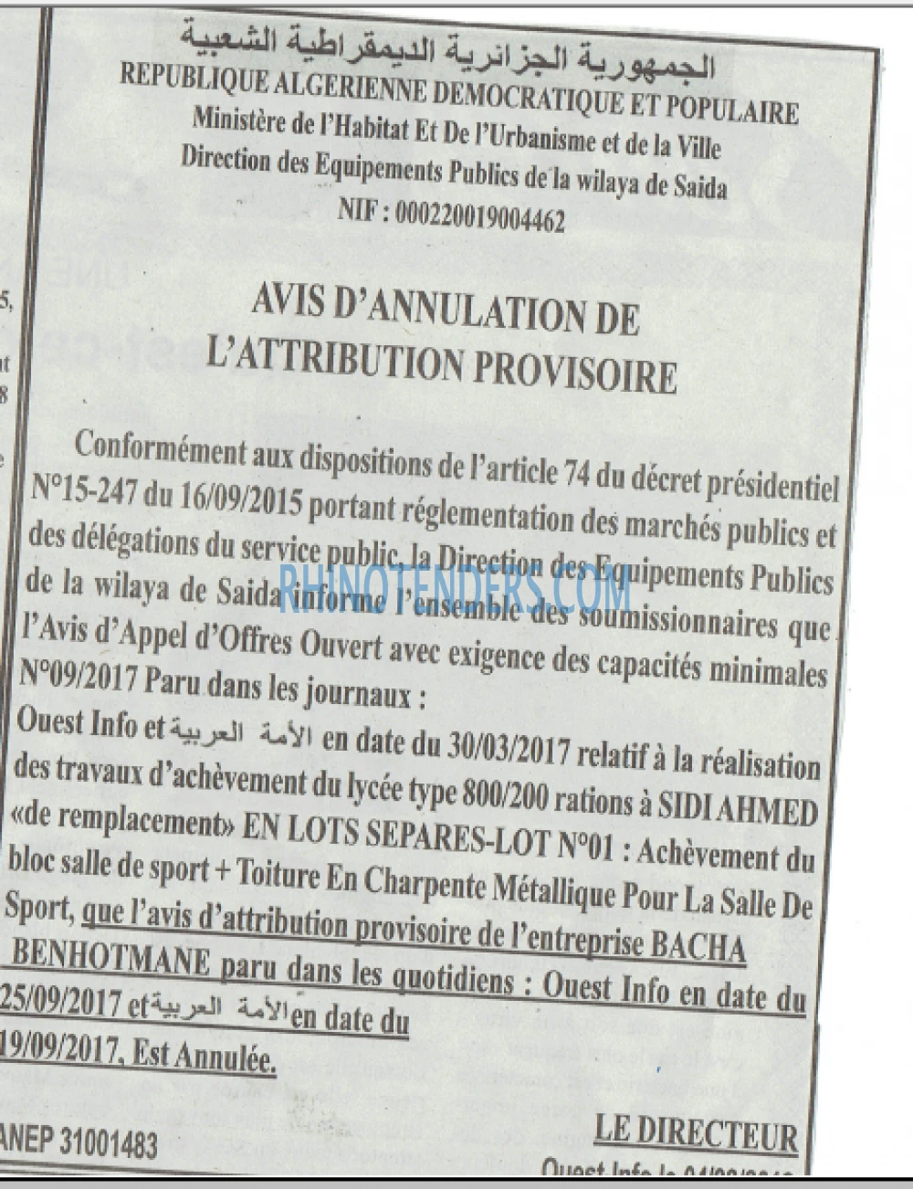 OUEST INFO