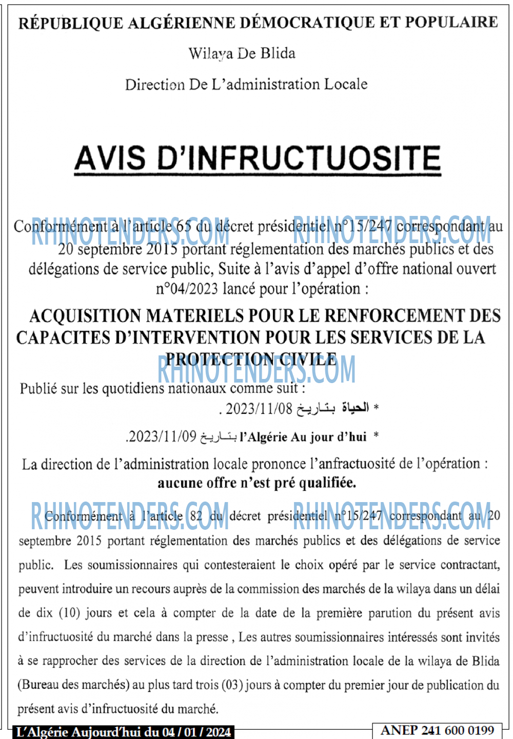 Aujourd'hui