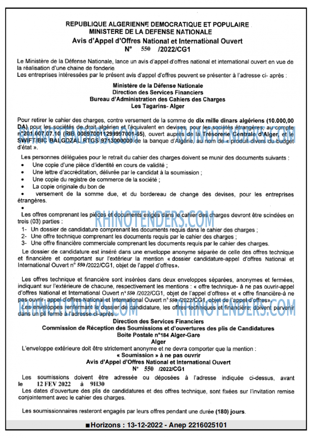 Horizons