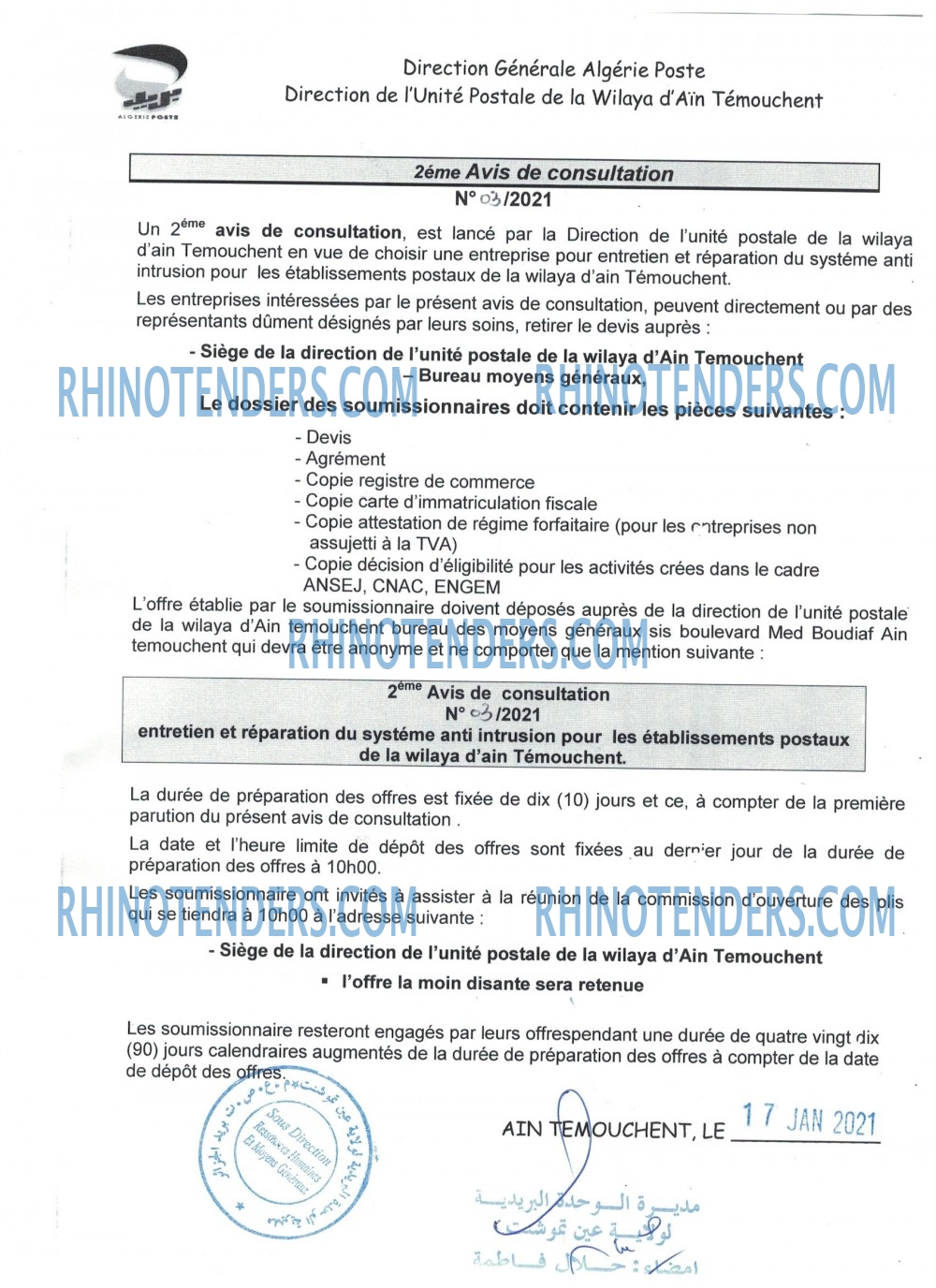 Algérie Poste