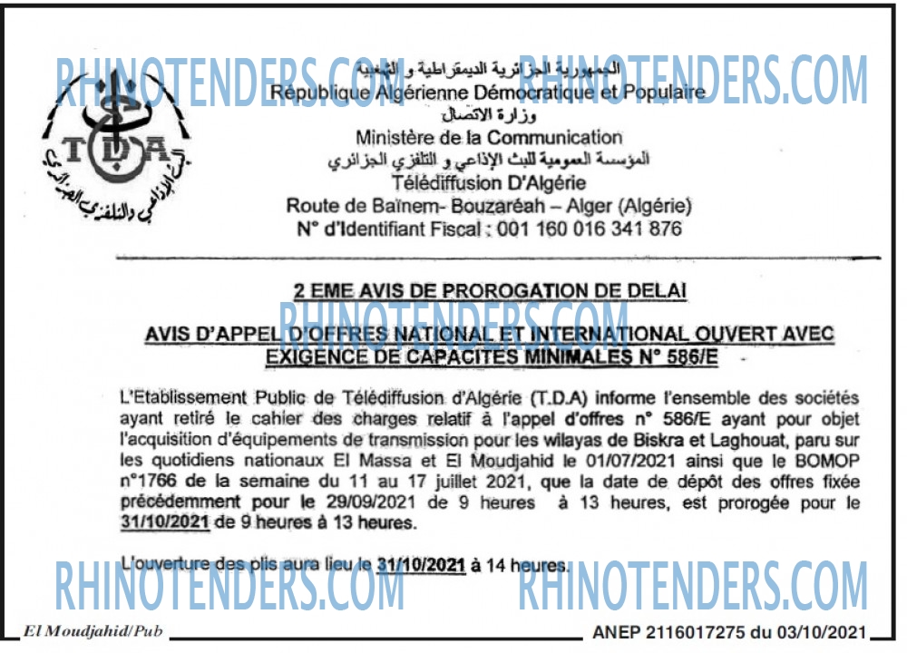 El Moudjahid