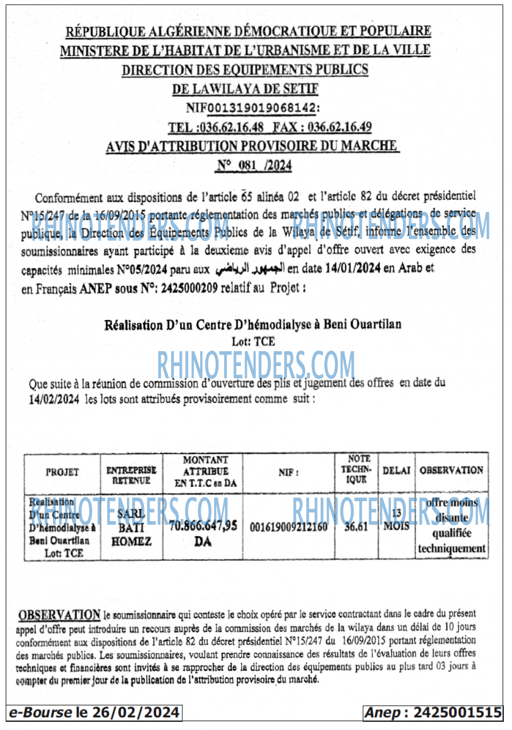 Autres