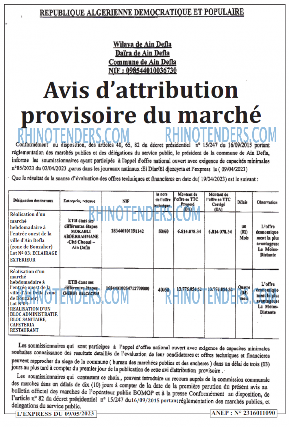 Autres