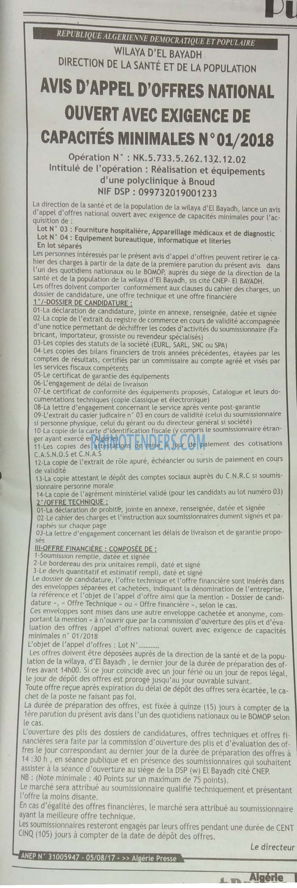 ALGERIE PRESSE