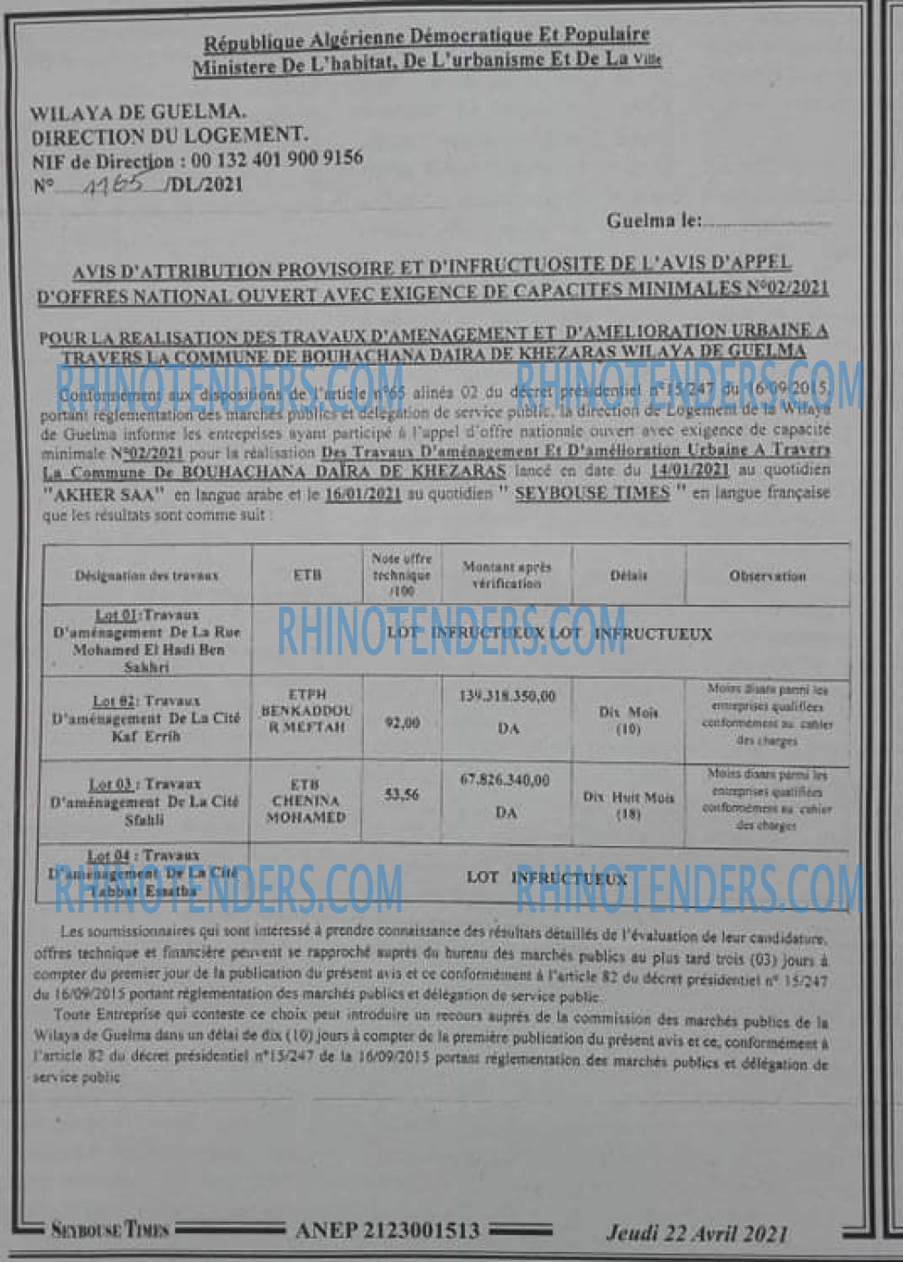 SEYBOUSSE TIMES