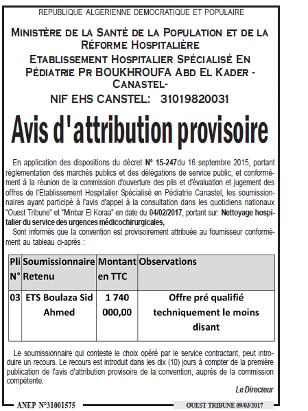 ouest TRIBUNE