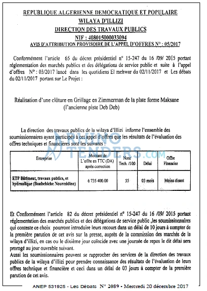 Les Debats