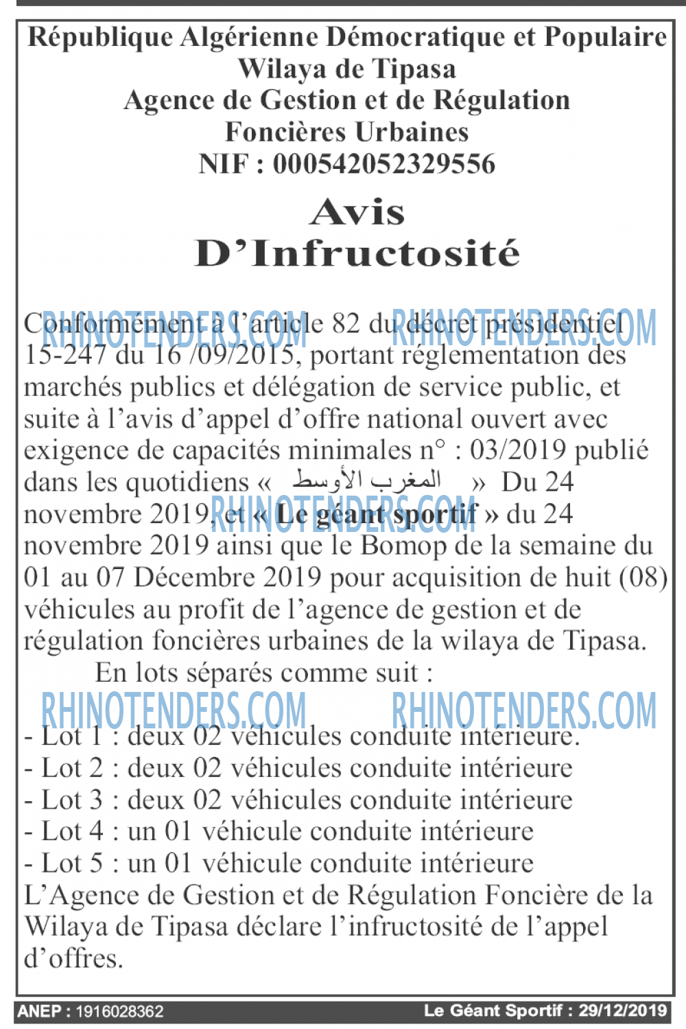 le geant sportif