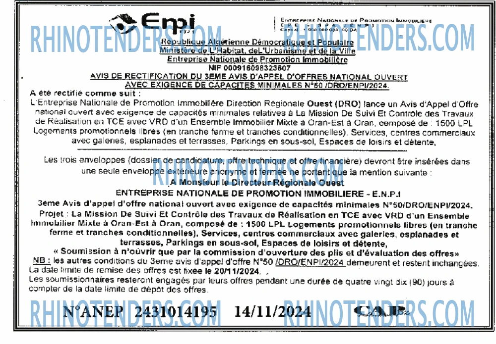 CAP OUEST