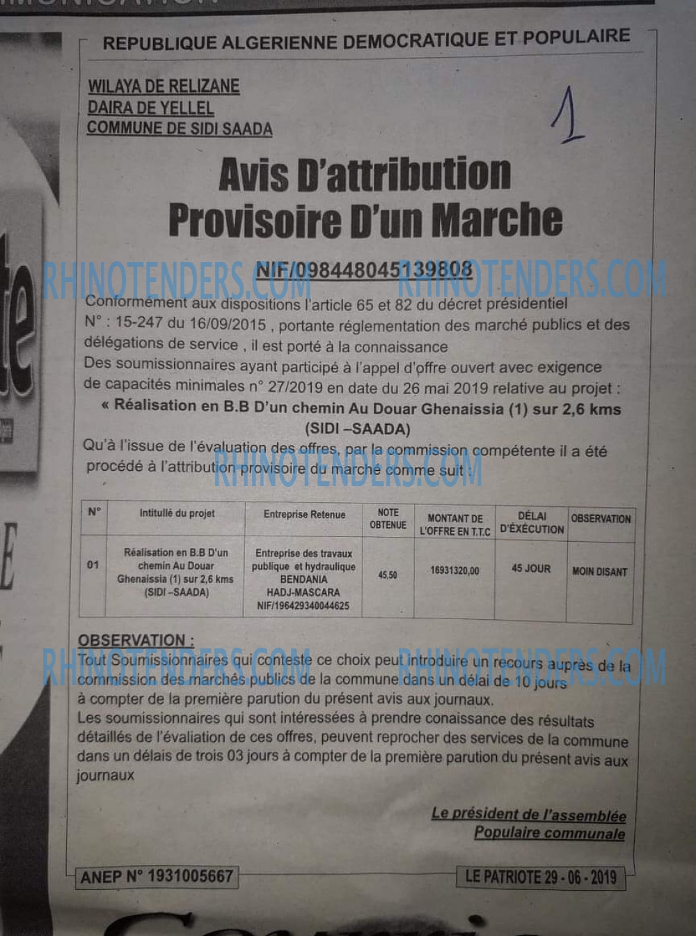 LE PATRIOTE