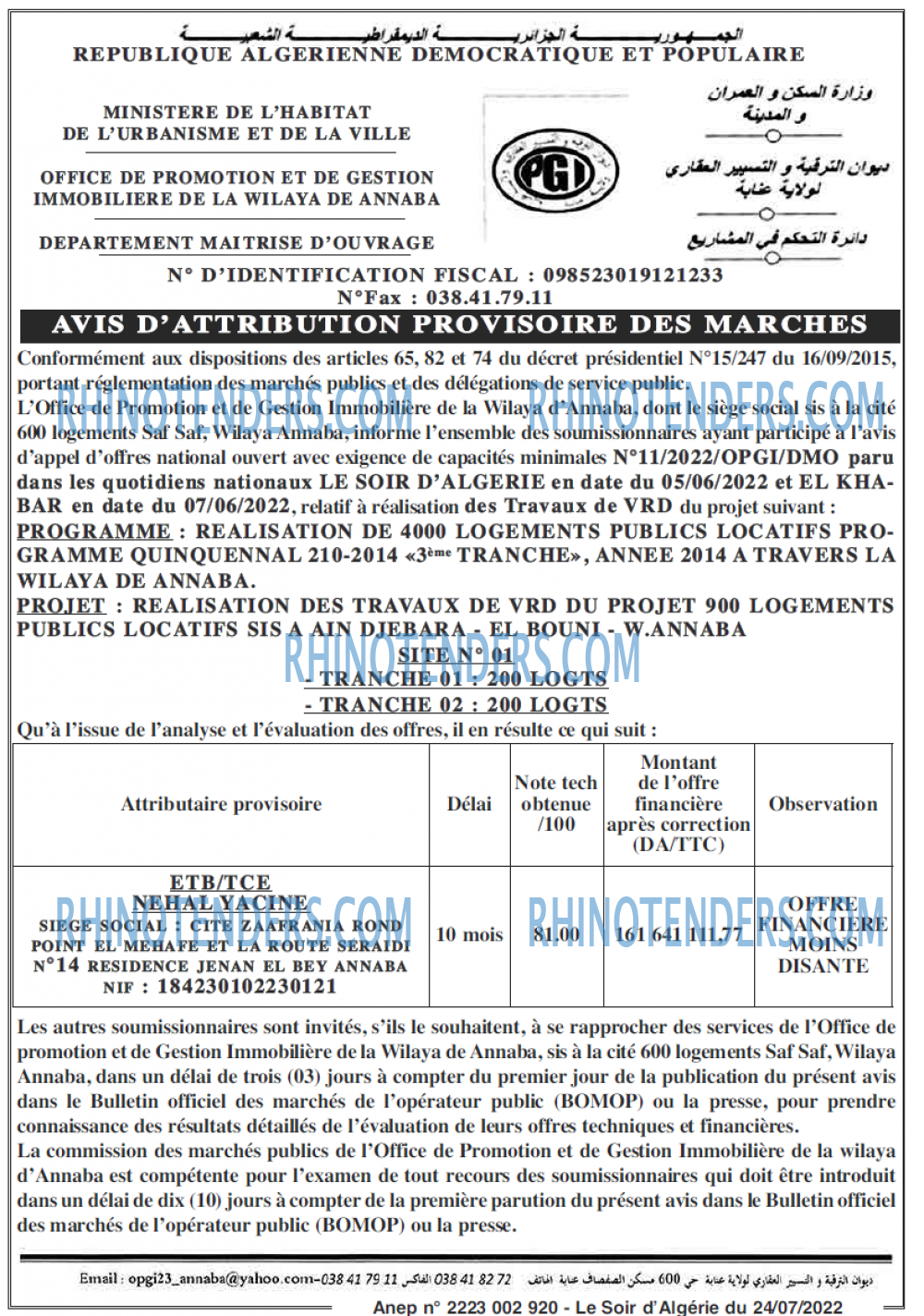 LE SOIR D'ALGERIE