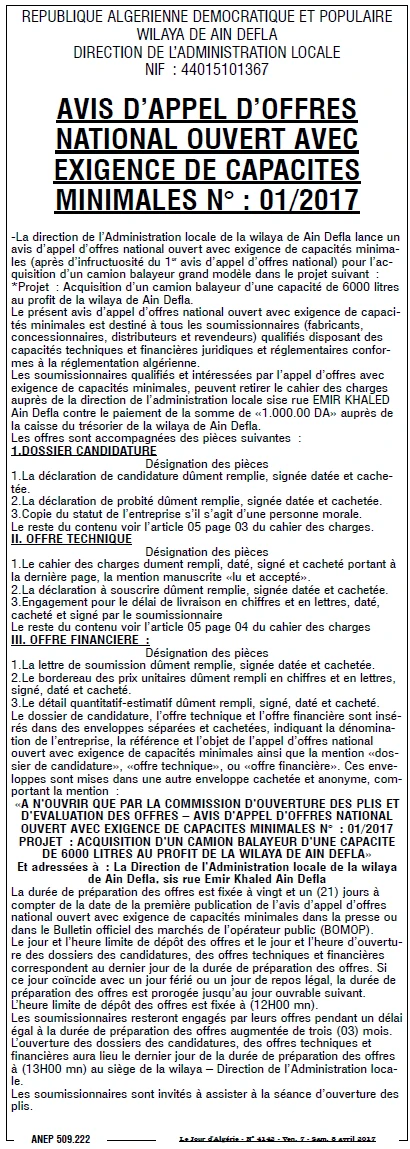Le Jour d'Algérie